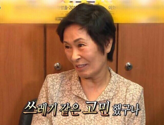 내 기분이 얼마나 족같은지 표현하기 좋은 짤들 | 인스티즈