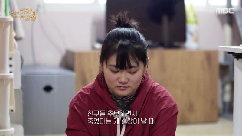 세월호 생존자들이 기억하는 친구들의 마지막 모습 | 인스티즈