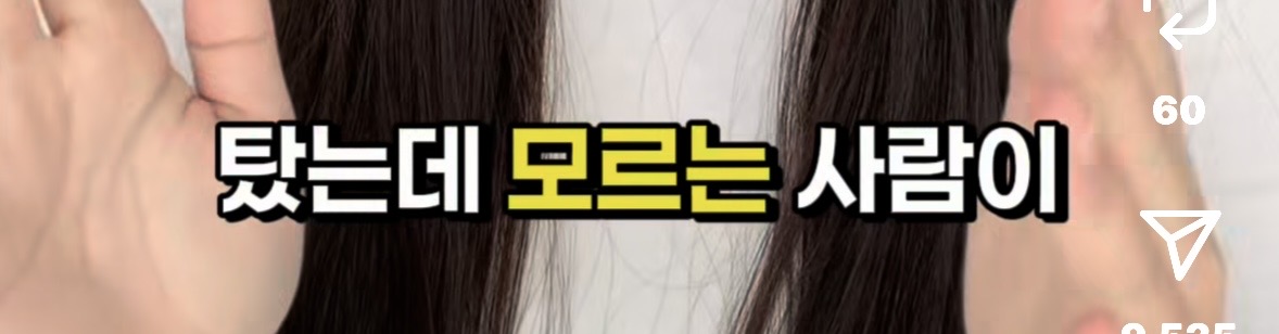 경상도는 아파트 엘베에서 만나면 몰라도 인사를 함? | 인스티즈