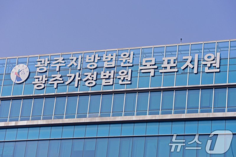 지적장애·부모 학대 이겨낸 20대 아들…아버지 손에 살해 당해 | 인스티즈