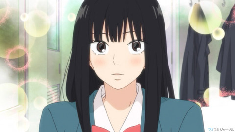 [너에게닿기를] 카제하야 vs 류 / 사와코 vs 쿠루미 | 인스티즈