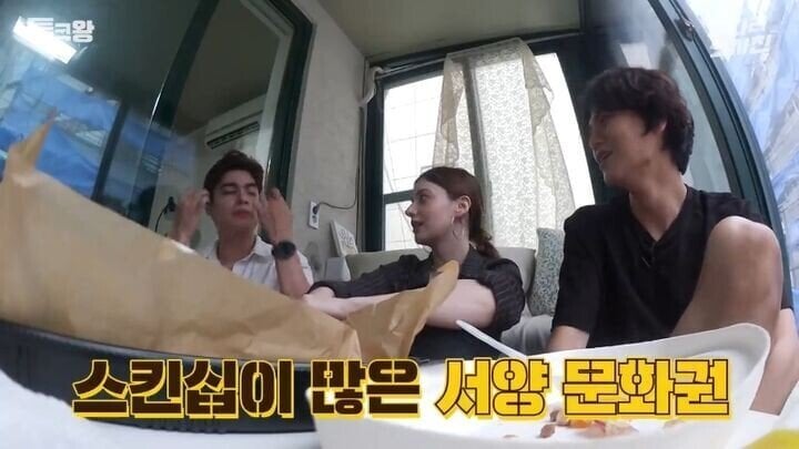 서양의 스킨쉽 인식의 차이.jpg | 인스티즈