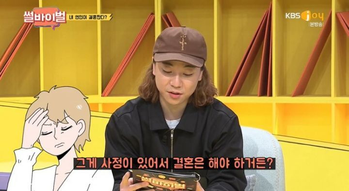 비밀연애 하자고하는 사람들을 조심해야 하는 이유 | 인스티즈