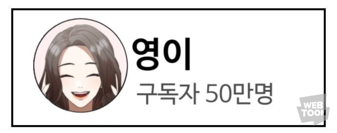 유명 유튜버 는 남자친구가 세상을 떠났지만, 여전히 커플 브이로그를 찍는다 | 인스티즈