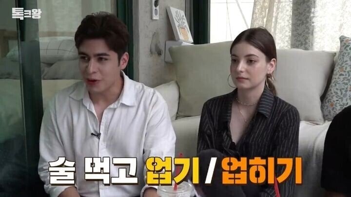 서양의 스킨쉽 인식의 차이.jpg | 인스티즈