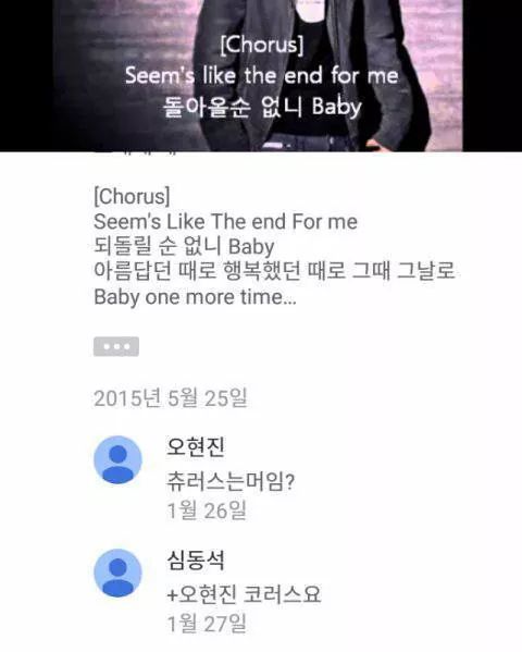 아무말 대잔치 모음 8탄! | 인스티즈