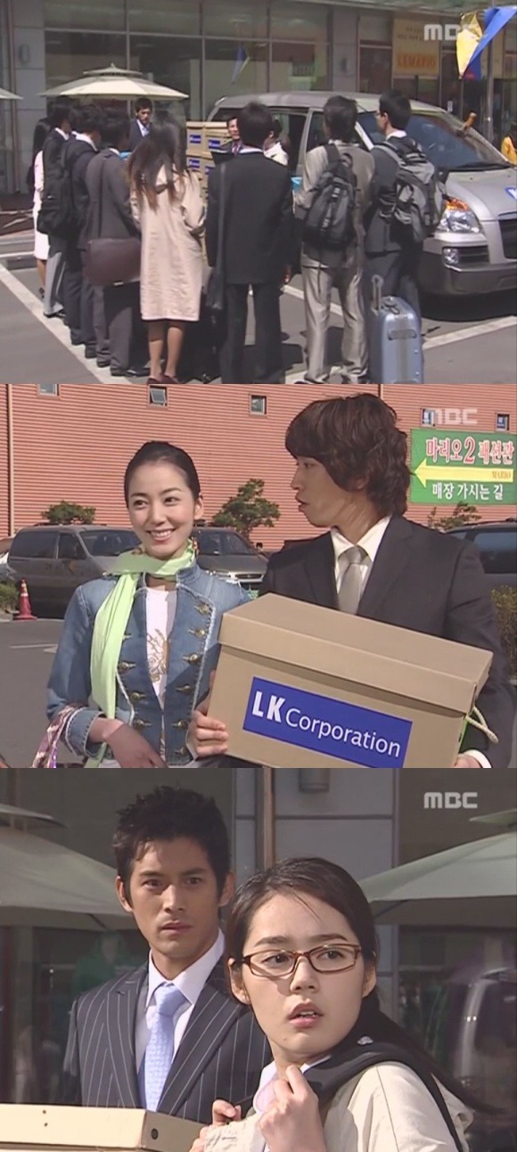 찌질했던 한가인이 이뻐지는 드라마 (통쾌주의) | 인스티즈