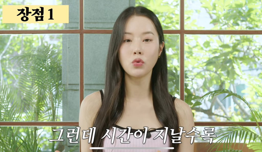 홈트 유튜버가 살이 너무 많이 빠져서 경악했다는 운동 후기 .jpg | 인스티즈