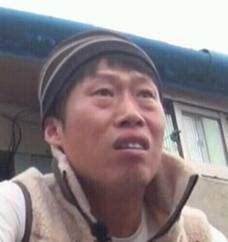 연어회 시켰는데 에픽하이가 배달옴 | 인스티즈