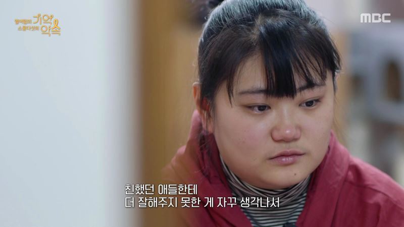 세월호 생존자들이 기억하는 친구들의 마지막 모습 | 인스티즈
