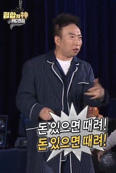 내 기분이 얼마나 족같은지 표현하기 좋은 짤들 | 인스티즈