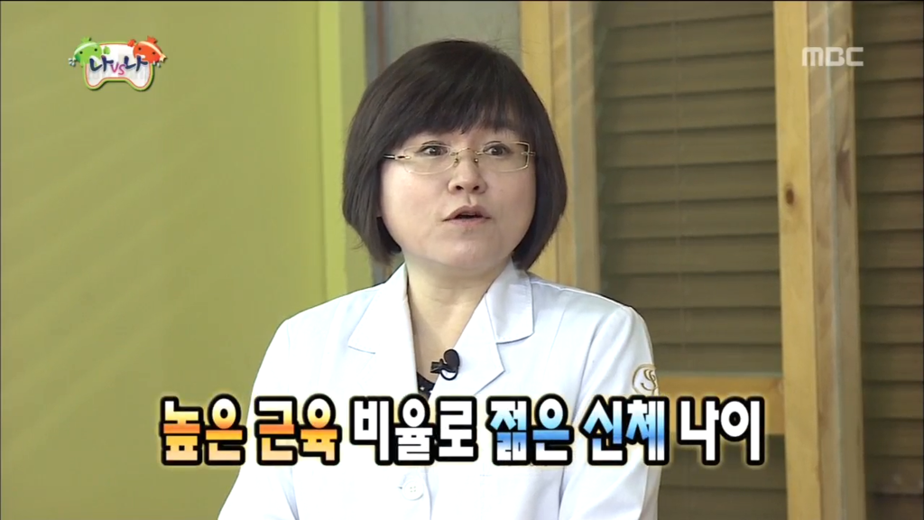연예계 근육돼지들.JPGIF | 인스티즈
