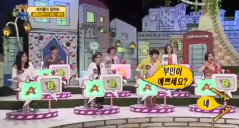 예쁜 여자를 욕하는 여자들에 대한 박준규성님의 일침 | 인스티즈