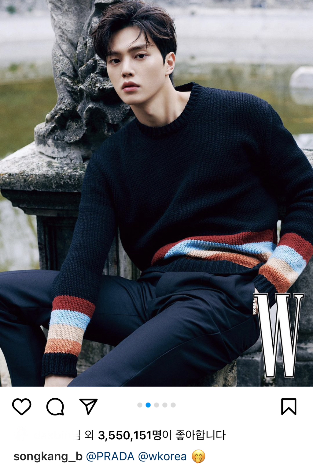 누군가가 애기어 자제시킨듯한 송강.jpg | 인스티즈