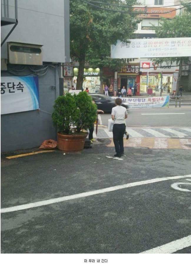 부산 상남자 | 인스티즈