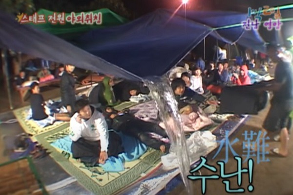 모든 편인 레전드였던 1박 2일 시즌1 최전성기 | 인스티즈