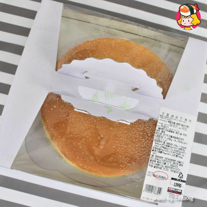치즈케이크 제품별 비교.jpg | 인스티즈