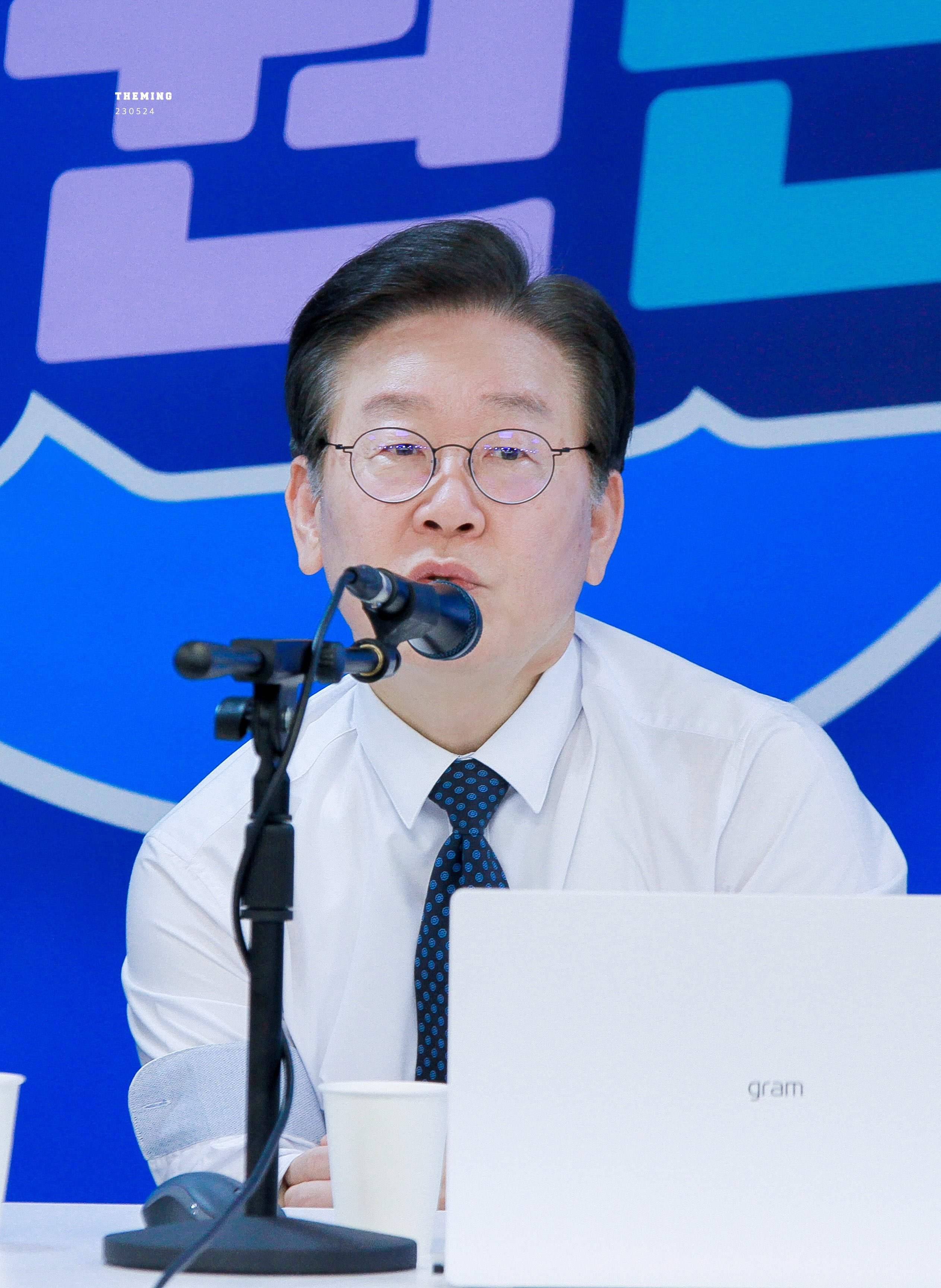 자기 홈마 카메라 잘 찾는 이재명 | 인스티즈