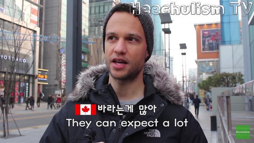 서양남이 보는 한국여자..jpg | 인스티즈