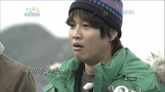꾸준히 여자들의 이상형으로 언급되는 호감 연예인 | 인스티즈