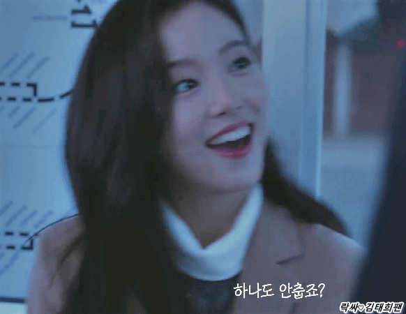 유니클로 CF 강한나 움짤.gif | 인스티즈