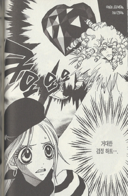 애니메이션과는 다른 충격적인 슈가슈가룬의 내용 | 인스티즈