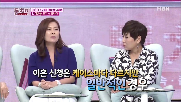 조용하게 이혼 준비하는 남편들.jpg | 인스티즈