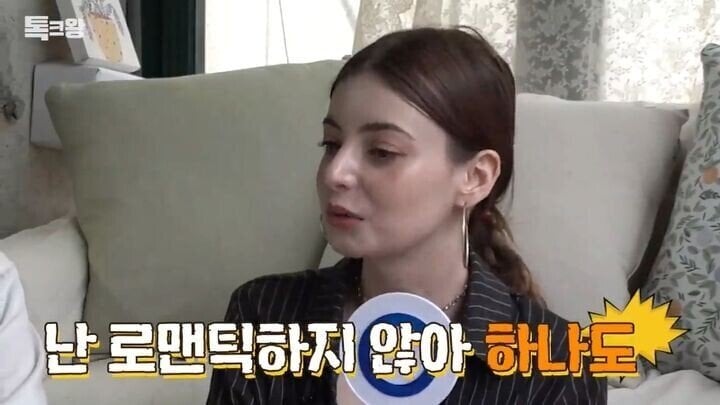 서양의 스킨쉽 인식의 차이.jpg | 인스티즈