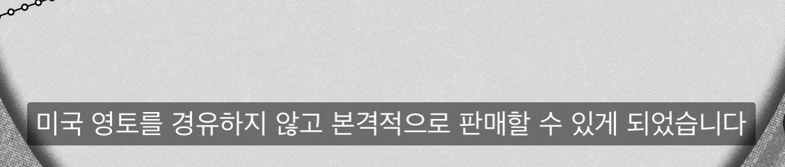 캐나다가 자국 석유의 81%를 미국에 줄수밖에 없는 이유 | 인스티즈