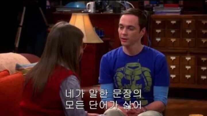 내 기분이 얼마나 족같은지 표현하기 좋은 짤들 | 인스티즈