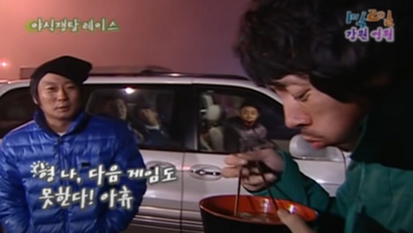 모든 편인 레전드였던 1박 2일 시즌1 최전성기 | 인스티즈