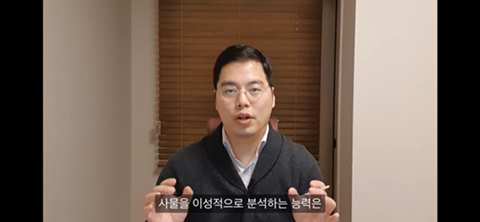 ISFP 인간고양이 같은 유형 | 인스티즈