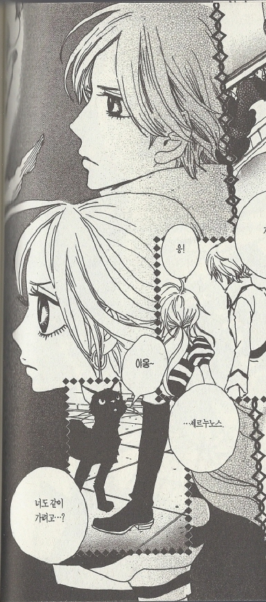 애니메이션과는 다른 충격적인 슈가슈가룬의 내용 | 인스티즈