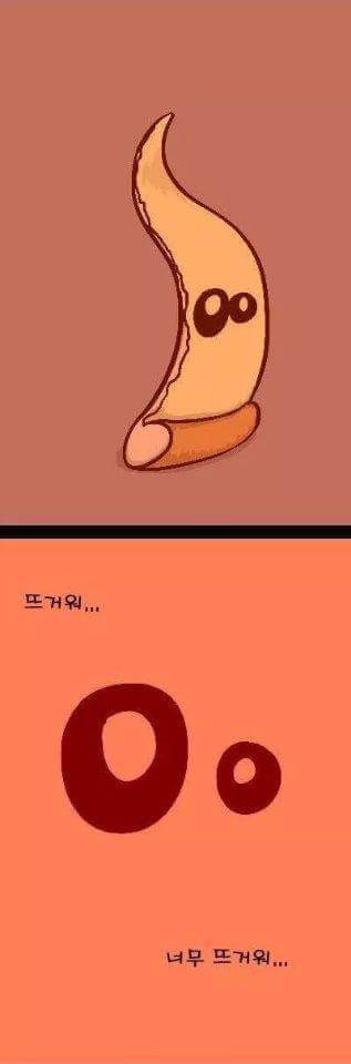 치즈크러스트가 만들어지는 과정 | 인스티즈