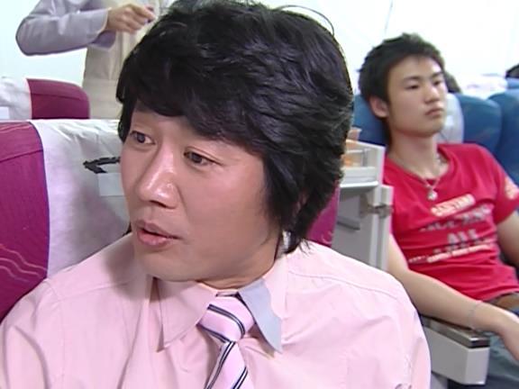 [거침없이하이킥] 비행기 안에서 민폐짓 쩌는 순재네 식구들ㅋㅋㅋㅋㅋ.jpg | 인스티즈