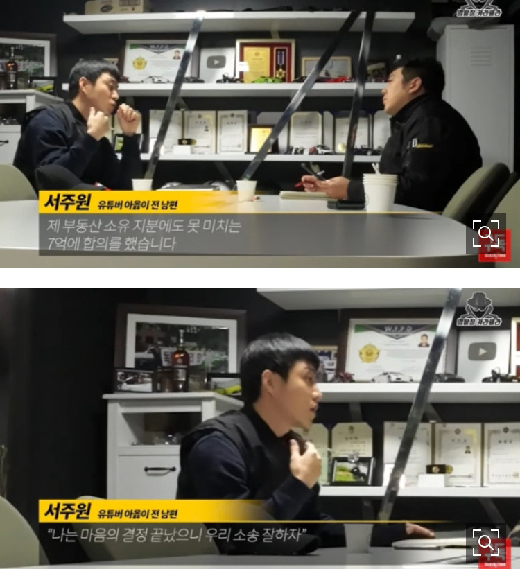 돈 많은 여자들중에 결혼 안하고 싶은 이유에 이 이유도 있음.jpg | 인스티즈