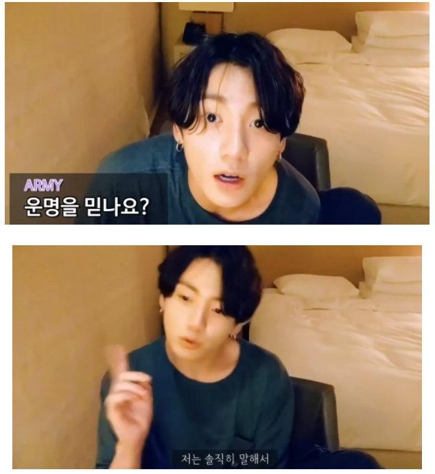 사람 인생은 다 정해져있다고 생각한다는 방탄소년단 정국 | 인스티즈