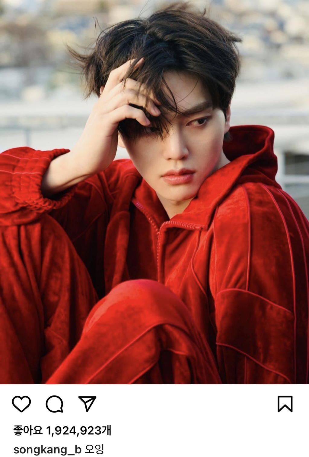 누군가가 애기어 자제시킨듯한 송강.jpg | 인스티즈