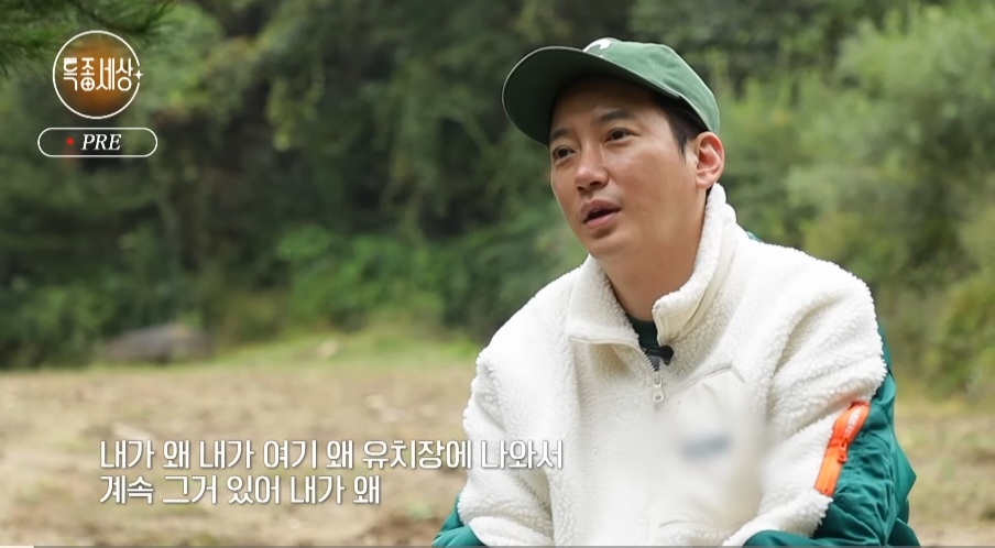 힘들어도 열심히 살아보려 한 배우 이상보 | 인스티즈