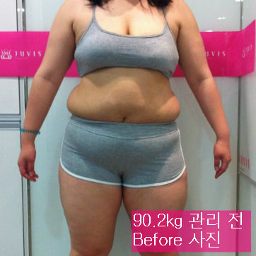 사람들이 나 뚱뚱하다고 살빼래 오지랖 쩔어 | 인스티즈