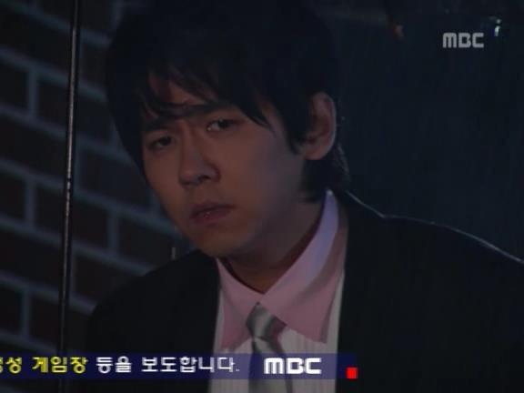 [거침없이하이킥] 유미 가족의 비밀 -17- | 인스티즈