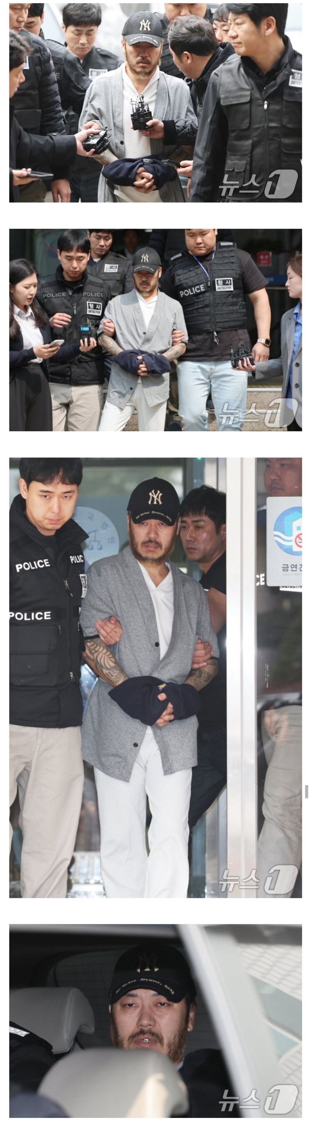 마약왕 필로폰 양성 반응 | 인스티즈