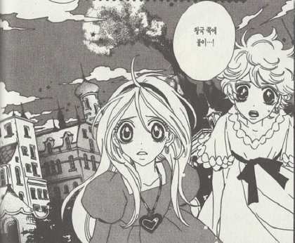 애니메이션과는 다른 충격적인 슈가슈가룬의 내용 | 인스티즈