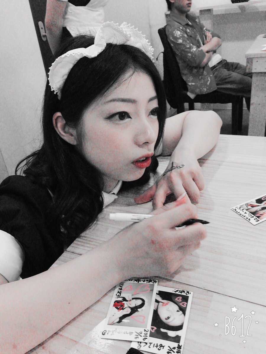 사쿠야 유아 | 인스티즈