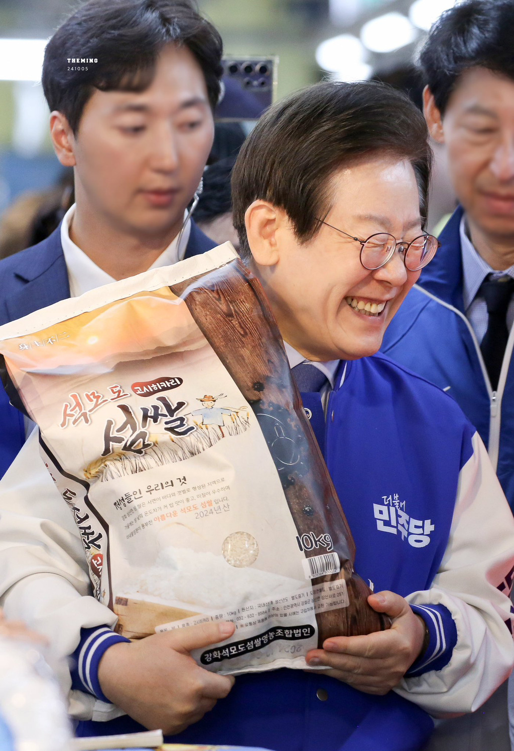 자기 홈마 카메라 잘 찾는 이재명 | 인스티즈