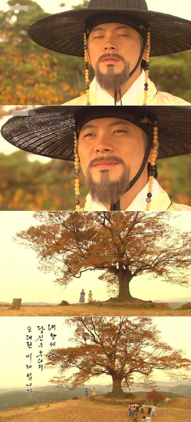 기억에 남는 드라마 엔딩 문구 | 인스티즈