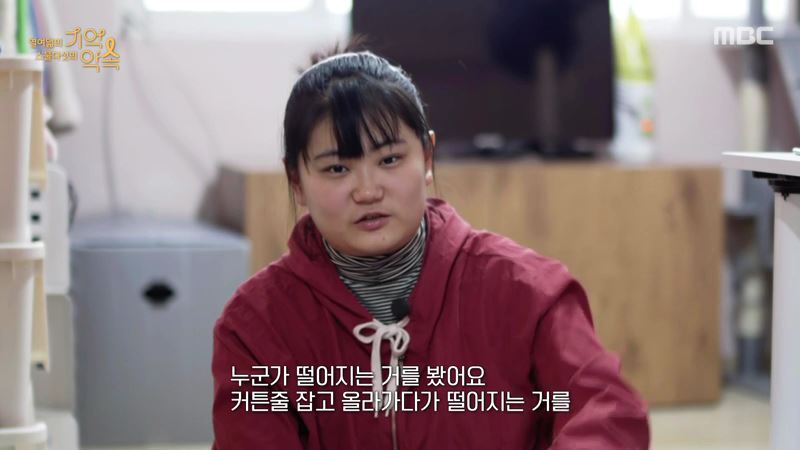 세월호 생존자들이 기억하는 친구들의 마지막 모습 | 인스티즈