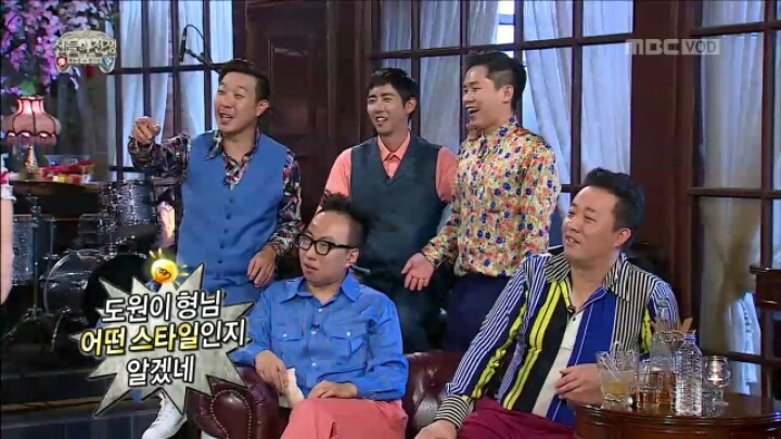 [무한도전] 양세형 댓뱀의 위력.jpgif | 인스티즈