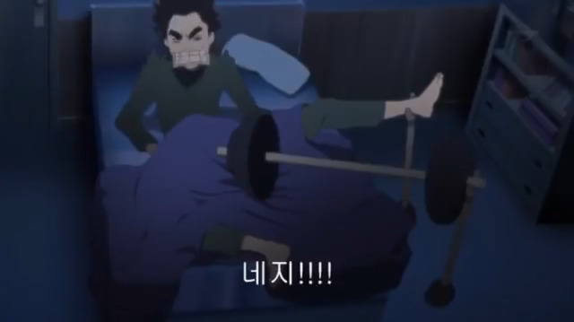 [나루토] 약빤것같은 애니팀의 오로치마루 취급.jpg | 인스티즈