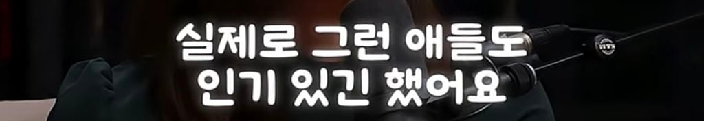인기많은 사람의 공통점 (외모x운동x공부x).jpg | 인스티즈